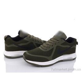 Кросівки чоловічі модні Весна/осінь A805-7 (8 пар р.41-46) "Chok" недорого оптом від прямого постачальника