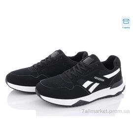 Фотография Кроссовки мужские модные Весна/осень F332-2 (8 пар р.40-45) "YZY" недорого оптом от прямого поставщика