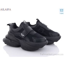 Фотография Кроссовки женские модные Весна/осень 8205 all black (6 пар р.36-41) "Ailaifa" недорого оптом от прямого поставщика
