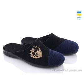 Тапки чоловічі домашні Весна/осінь 205 (6 пар р.41-45) "Inblue" недорого оптом від прямого постачальника