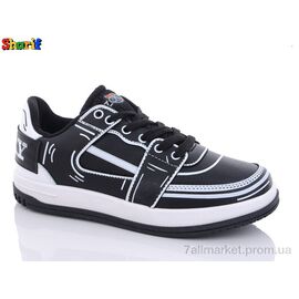 Кросівки дитячі модні Весна/осінь 2823-1 (8 пар р.31-35) "Sharif" недорого оптом від прямого постачальника