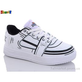 Кросівки дитячі модні Весна/осінь 2823-2 (8 пар р.31-35) "Sharif" недорого оптом від прямого постачальника