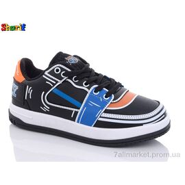 Кросівки дитячі модні Весна/осінь 2823-4 (8 пар р.31-35) "Sharif" недорого оптом від прямого постачальника