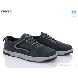 Кросівки чоловічі модні Весна/осінь Y923-3 (8 пар р.40-45) "PTPT" недорого оптом від прямого постачальника