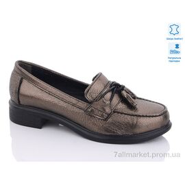 Туфлі жіночі стильні Весна/осінь 412-912-278 (8 пар р.36-39) "SHERLOCK SOON" недорого оптом від прямого постачальника