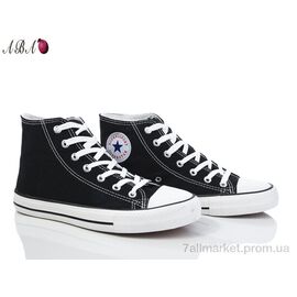 Кеди жіночі стильні Весна/осінь 88-43-1 (10 пар р.38-43) "Aba" недорого оптом від прямого постачальника