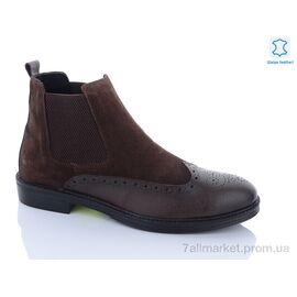 Черевики чоловічі стильні Весна/осінь N10 (8 пар р.40-44) "Jimmy shoes" недорого оптом від прямого постачальника