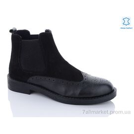 Черевики чоловічі стильні Весна/осінь N12 (8 пар р.40-44) "Jimmy shoes" недорого оптом від прямого постачальника