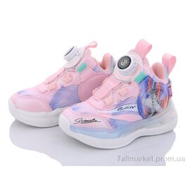 Фотография Кроссовки детские модные Весна/осень S21383 рожевий (8 пар р.26-31) "КалориЯ" недорого оптом от прямого поставщика