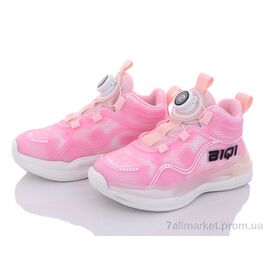 Фотография Кроссовки детские модные Весна/осень S31382 рожеві (8 пар р.32-37) "КалориЯ" недорого оптом от прямого поставщика