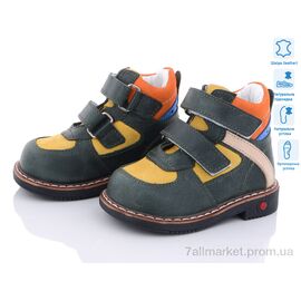 Фотография Ботинки детские удобные Весна/осень 4001-07 (4 пар р.18-20) "КалориЯ" недорого оптом от прямого поставщика