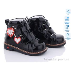 Черевики дитячі зручні Весна/осінь 4002-04 (4 пар р.18-20) "КалориЯ" недорого оптом від прямого постачальника