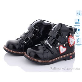 Черевики дитячі зручні Весна/осінь 4002-04 (23) (6 пар р.21-25) "КалориЯ" недорого оптом від прямого постачальника