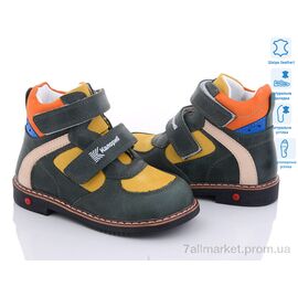 Черевики дитячі зручні Весна/осінь 4001-07 (23) (6 пар р.21-25) "КалориЯ" недорого оптом від прямого постачальника