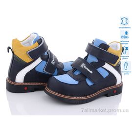 Черевики дитячі зручні Весна/осінь 4001-04 (6 пар р.26-30) "КалориЯ" недорого оптом від прямого постачальника