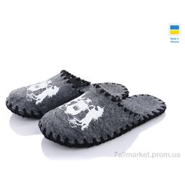 Тапки чоловічі домашні Весна/осінь 361 серый (9 пар р.40-45) "Active" недорого оптом від прямого постачальника