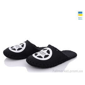Тапки чоловічі домашні Весна/осінь 360М черный (9 пар р.40-45) "Active" недорого оптом від прямого постачальника