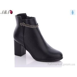 Черевики жіночі стильні Весна/осінь 953-7 (6 пар р.36-41) "Aba" недорого оптом від прямого постачальника