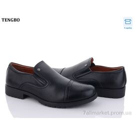 Туфлі чоловічі стильні Весна/осінь D7839 (8 пар р.39-44) "PTPT" недорого оптом від прямого постачальника