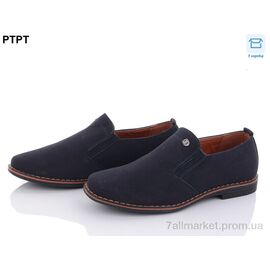 Фотография Туфли детские удобные Весна/осень T2526-2 (8 пар р.31-36) "PTPT" недорого оптом от прямого поставщика