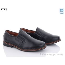 Фотография Туфли детские удобные Весна/осень T1151 (8 пар р.26-31) "PTPT" недорого оптом от прямого поставщика
