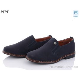 Фотография Туфли детские удобные Весна/осень T1152-2 (8 пар р.26-31) "PTPT" недорого оптом от прямого поставщика