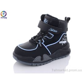 Черевики дитячі зручні Весна/осінь 7202-01 (8 пар р.27-32) "Леопард" недорого оптом від прямого постачальника