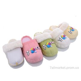 Тапки жіночі для будинку Весна/осінь 2023HM-8 mix (24 пар р.36-41) "Lion" недорого оптом від прямого постачальника