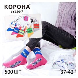 Фотография Носки женские BY256-7 mix р.37-42 "Корона" недорого оптом от прямого поставщика
