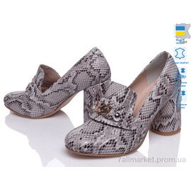 Фотография Туфли женские стильные Весна/осень VARTAN 1236 зм (5 пар р.36-40) "Prime-Opt" недорого оптом от прямого поставщика