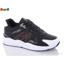 Кросівки чоловічі модні Весна/осінь 4223-5 (8 пар р.40-45) "Sharif" недорого оптом від прямого постачальника