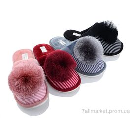 Тапки жіночі для будинку Весна/осінь M302 mix (12 пар р.36-41) "Deshman" недорого оптом від прямого постачальника