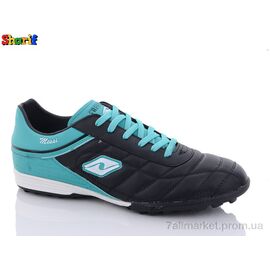 Футбольне взуття чоловічі Весна/осінь 250-2 (8 пар р.45-47) "Sharif" недорого оптом від прямого постачальника