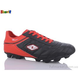 Футбольне взуття чоловічі Весна/осінь 250K-3 (8 пар р.45-47) "Sharif" недорого оптом від прямого постачальника