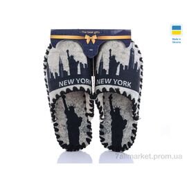 Тапки чоловічі домашні Весна/осінь 635M (10 пар р.40-45) "Active" недорого оптом від прямого постачальника