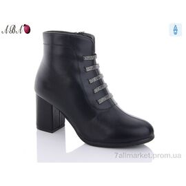 Черевики жіночі стильні Весна/осінь 953-8 (6 пар р.36-41) "Aba" недорого оптом від прямого постачальника
