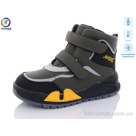 Черевики дитячі зручні Весна/осінь 7207-16 термо світловідбивач (8 пар р.32-37) "Леопард" недорого оптом від прямого постачальника