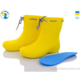 Чоботи з піни жіночі Весна/осінь 119210-8A (8 пар р.38-41) "Jose Amorales" недорого оптом від прямого постачальника