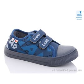 Фотография Кеды детские легкие Весна/осень Weestep R107850459-WS (8 пар р.31-36) "Prime-Opt" недорого оптом от прямого поставщика