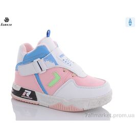 Фотография Ботинки детские удобные Весна/осень E952-4H (8 пар р.27-32) "Башили" недорого оптом от прямого поставщика