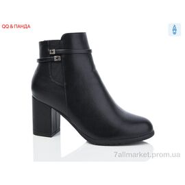 Черевики жіночі стильні Весна/осінь 953-6 (6 пар р.36-41) "QQ&Панда" недорого оптом від прямого постачальника