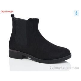 Черевики жіночі стильні Весна/осінь 959-1C (6 пар р.36-41) "QQ&Панда" недорого оптом від прямого постачальника