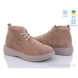 Черевики жіночі стильні Весна/осінь 7001-X3 замш (6 пар р.36-40) "A.N.I.One" недорого оптом від прямого постачальника