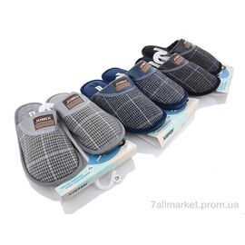 Тапки чоловічі домашні Весна/осінь MU8605 mix (24 пар р.41-46) "Obuvok" недорого оптом від прямого постачальника