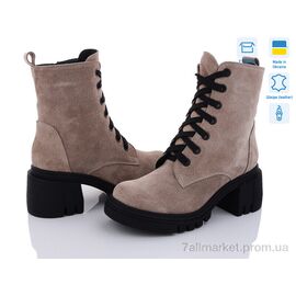 Черевики жіночі стильні Весна/осінь 77 бежевий замш (6 пар р.36-40) "Mona Lisa" недорого оптом від прямого постачальника