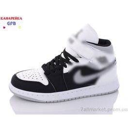 Фотография Кроссовки детские модные Весна/осень R68-6 (8 пар р.32-39) "GFB-Канарейка" недорого оптом от прямого поставщика