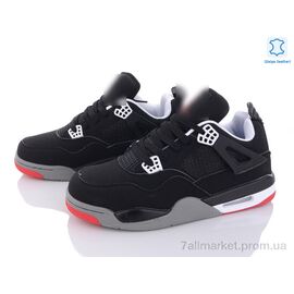 Кросівки чоловічі модні Весна/осінь A813-4 (8 пар р.41-45) "Chok" недорого оптом від прямого постачальника