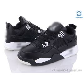 Кросівки чоловічі модні Весна/осінь A813-5 (8 пар р.41-45) "Chok" недорого оптом від прямого постачальника