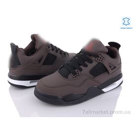 Кросівки чоловічі модні Весна/осінь A813-7 (8 пар р.41-45) "Chok" недорого оптом від прямого постачальника