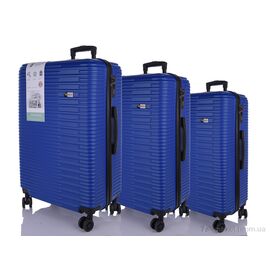 Валіза XL105-1 blue 76*51.5*32 см, "HOROSO HOME" недорого оптом від прямого постачальника